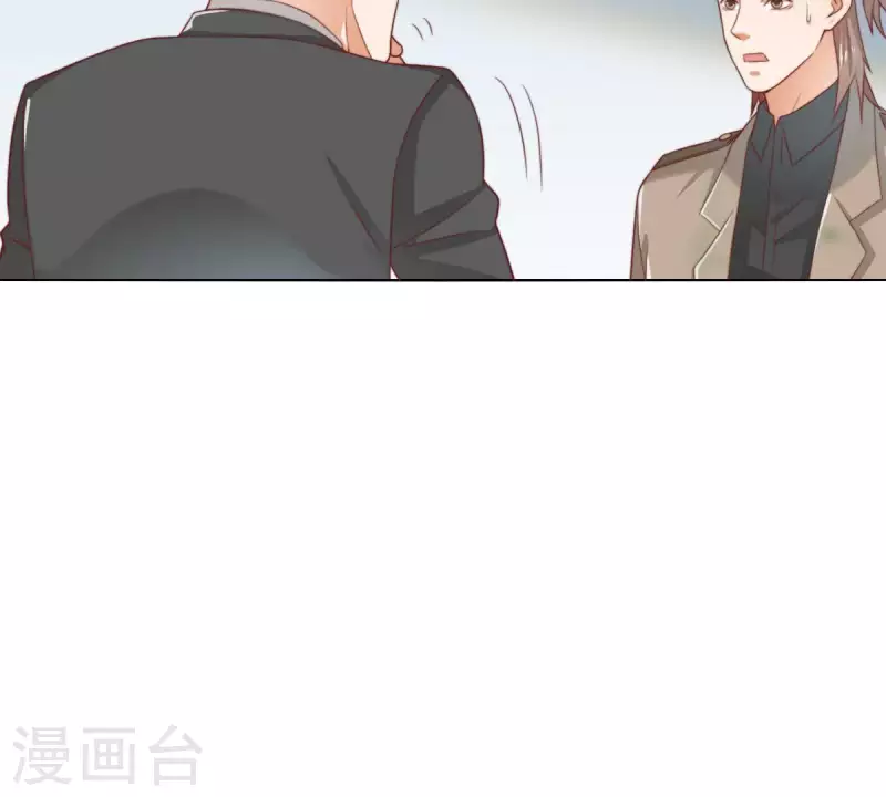 贫王韩漫全集-第290话 贫王是抢劫犯？无删减无遮挡章节图片 