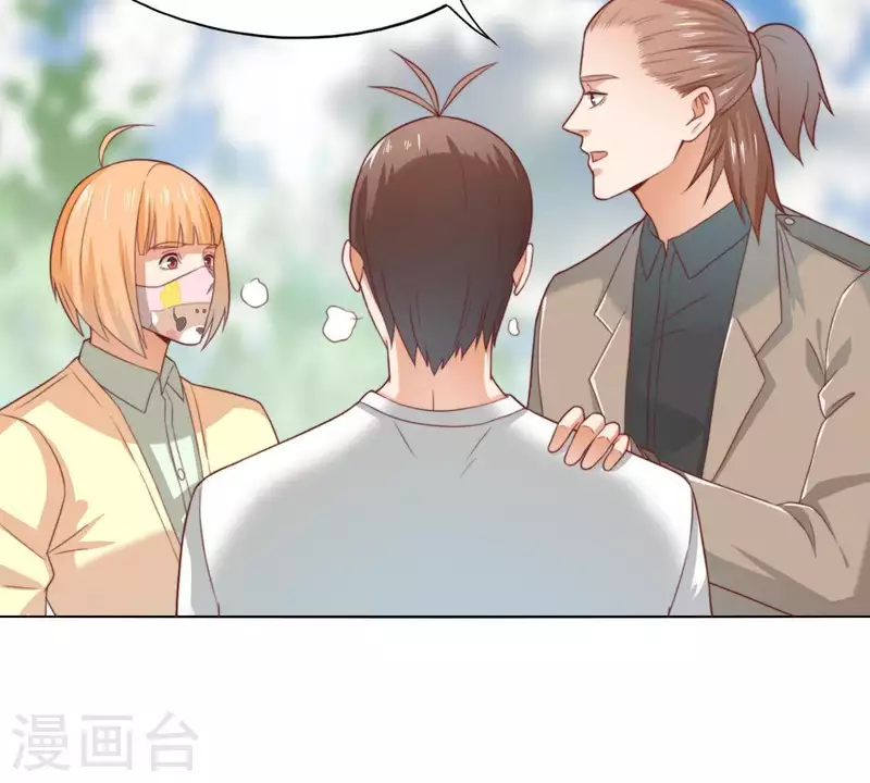 贫王韩漫全集-第290话 贫王是抢劫犯？无删减无遮挡章节图片 