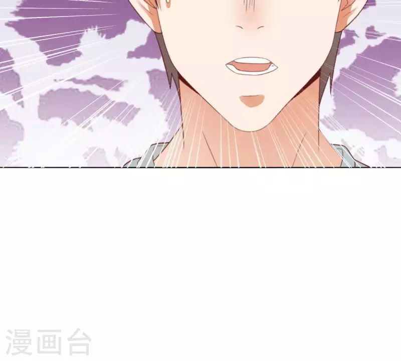 贫王韩漫全集-第290话 贫王是抢劫犯？无删减无遮挡章节图片 