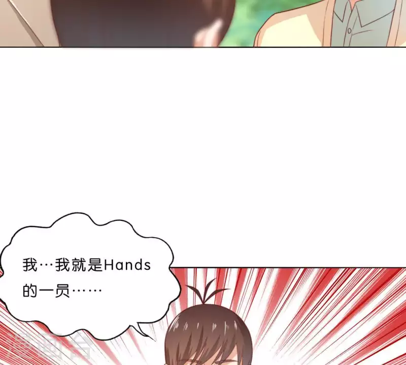贫王韩漫全集-第290话 贫王是抢劫犯？无删减无遮挡章节图片 