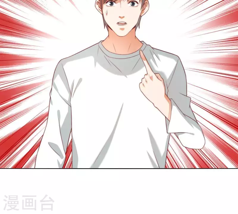 贫王韩漫全集-第290话 贫王是抢劫犯？无删减无遮挡章节图片 