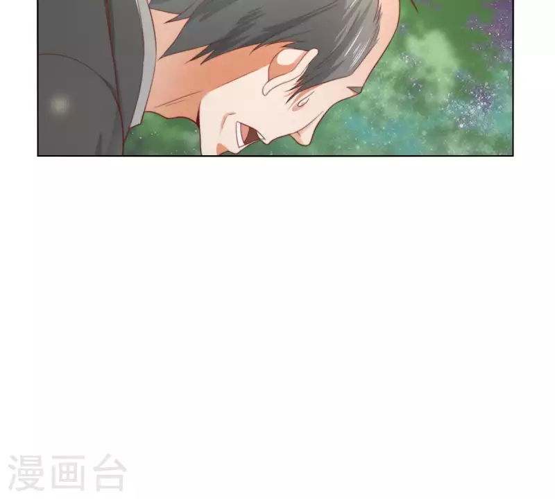贫王韩漫全集-第290话 贫王是抢劫犯？无删减无遮挡章节图片 