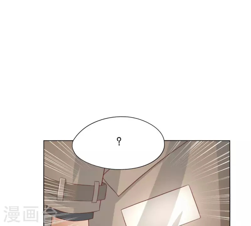 贫王韩漫全集-第291话 Hands无删减无遮挡章节图片 