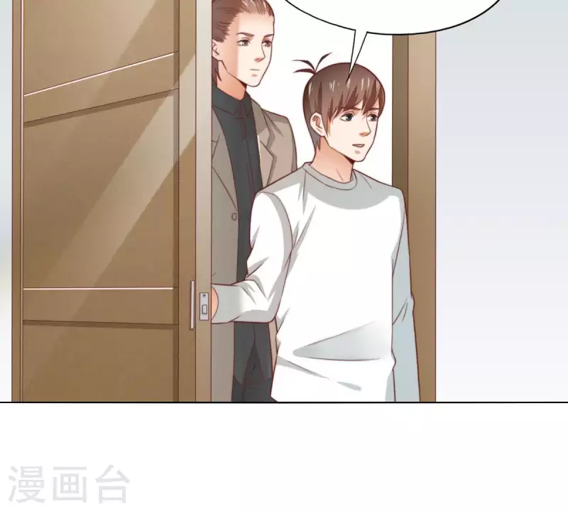 贫王韩漫全集-第291话 Hands无删减无遮挡章节图片 
