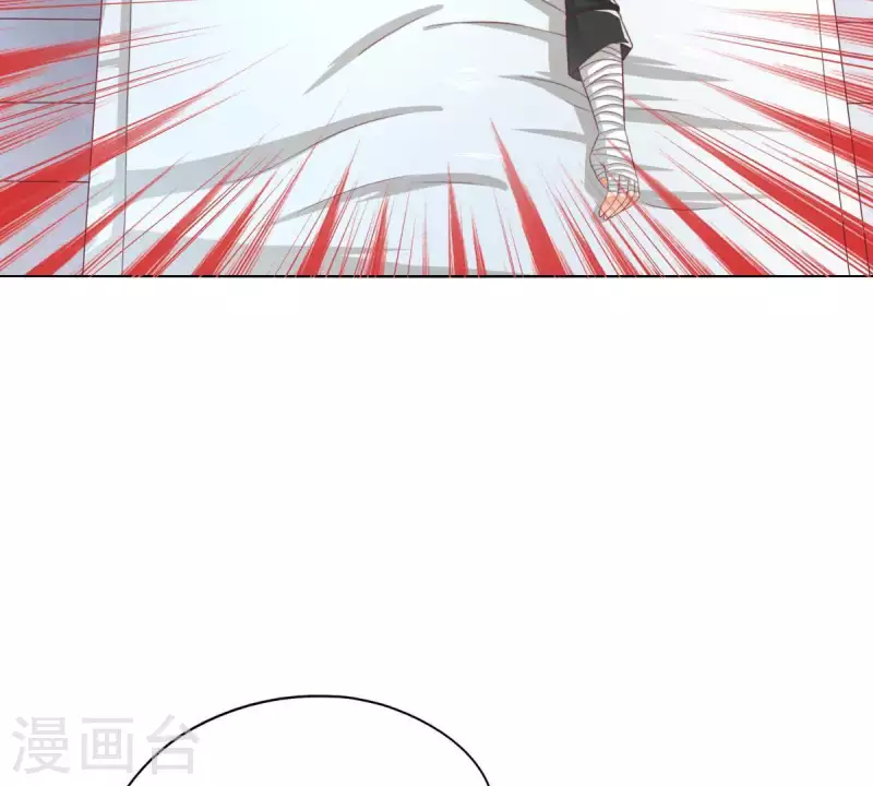 贫王韩漫全集-第291话 Hands无删减无遮挡章节图片 
