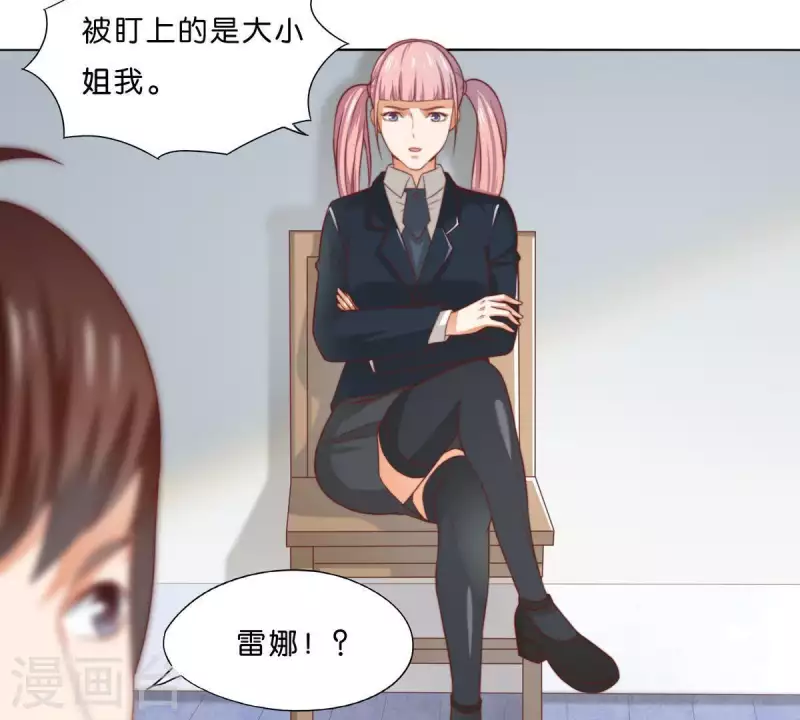 贫王韩漫全集-第291话 Hands无删减无遮挡章节图片 