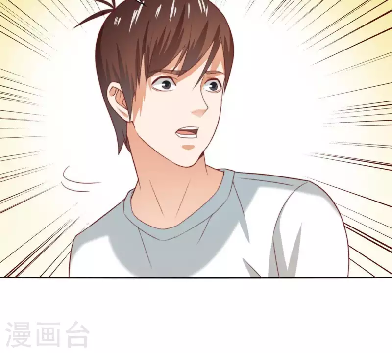 贫王韩漫全集-第291话 Hands无删减无遮挡章节图片 