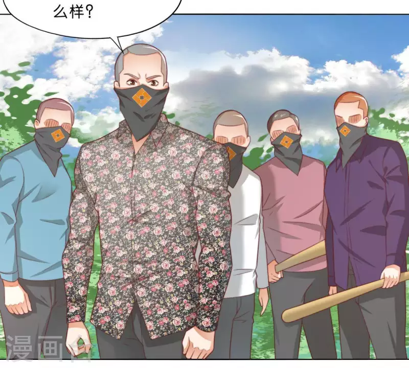 贫王韩漫全集-第291话 Hands无删减无遮挡章节图片 