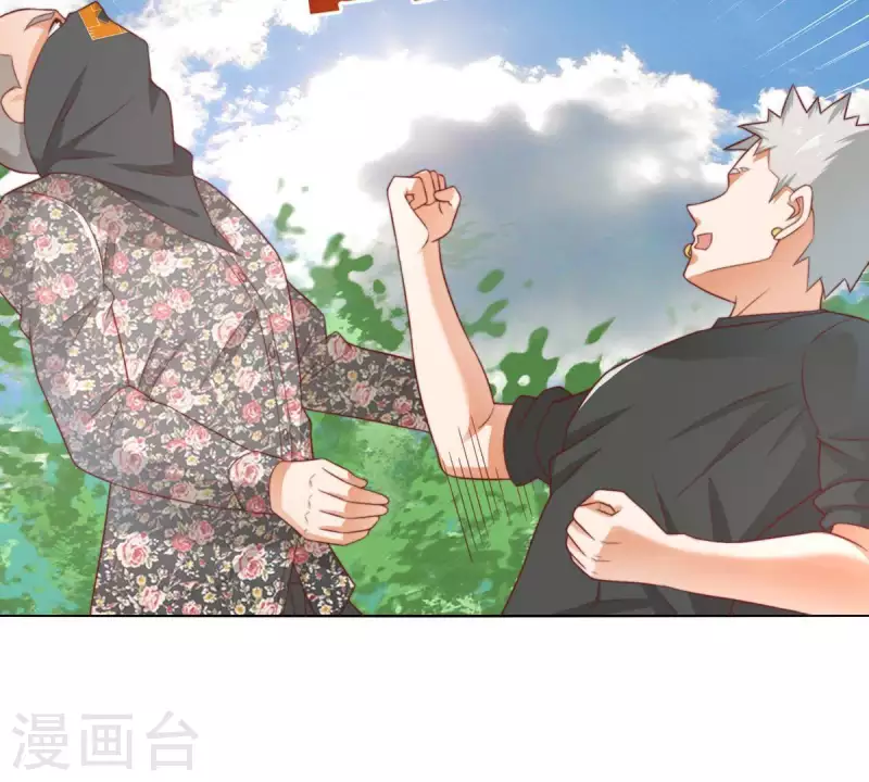 贫王韩漫全集-第291话 Hands无删减无遮挡章节图片 