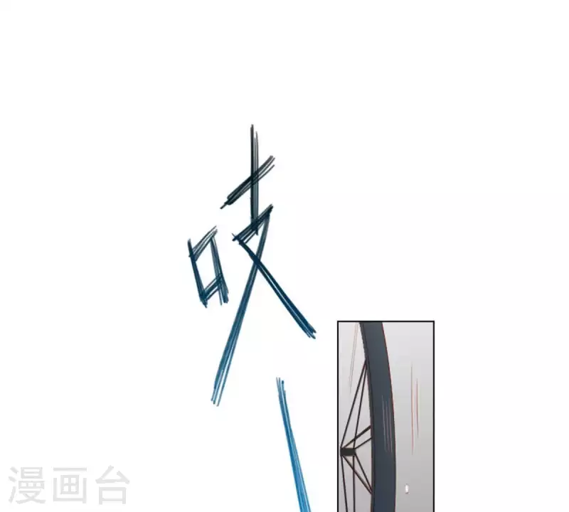 贫王韩漫全集-第31话 “真相”属于少数人无删减无遮挡章节图片 