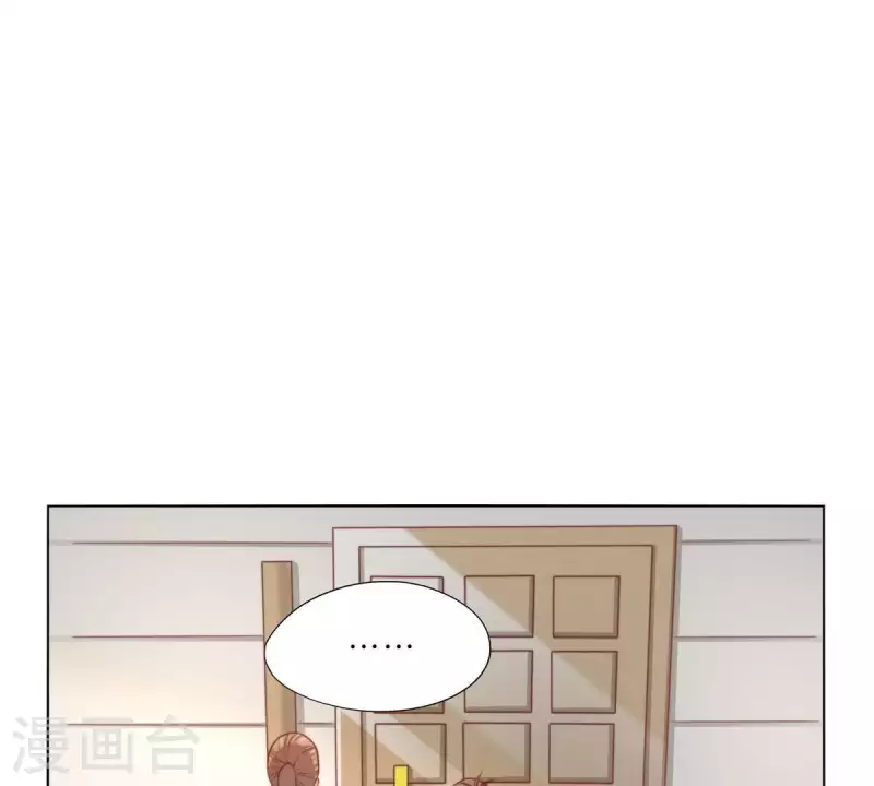 贫王韩漫全集-第292话 恶劣的前员工无删减无遮挡章节图片 