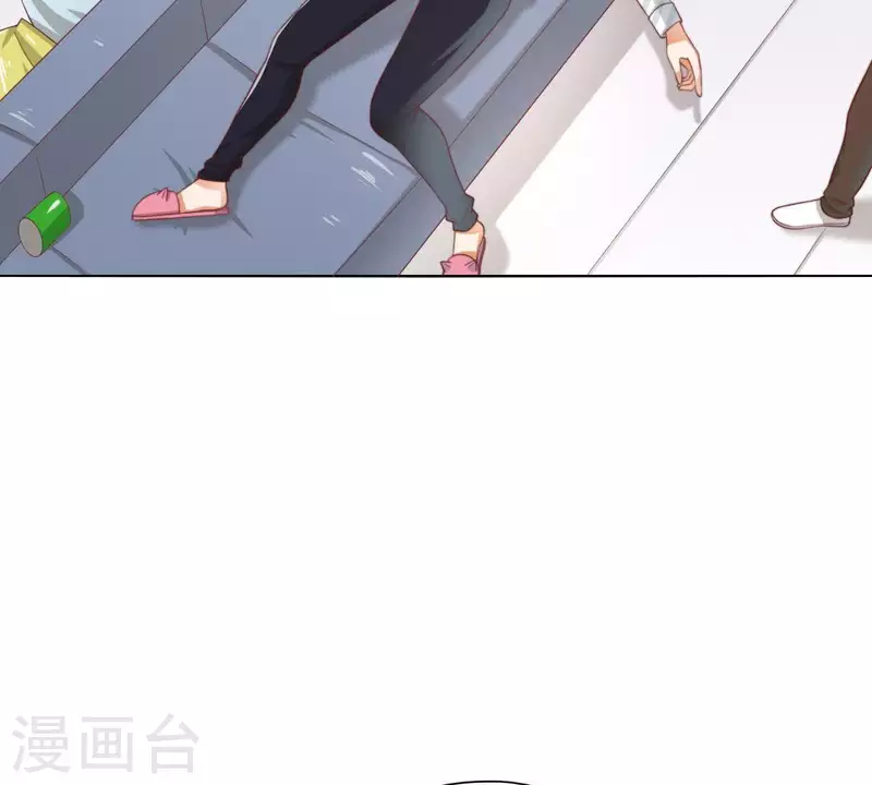 贫王韩漫全集-第292话 恶劣的前员工无删减无遮挡章节图片 