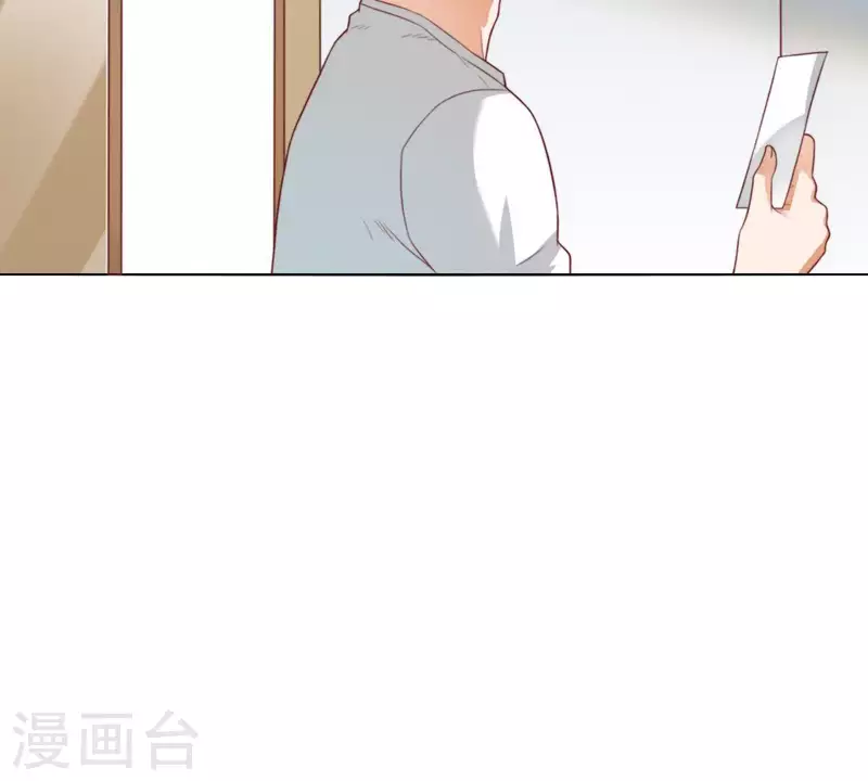 贫王韩漫全集-第293话 以事易事无删减无遮挡章节图片 
