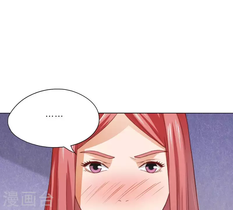 贫王韩漫全集-第293话 以事易事无删减无遮挡章节图片 