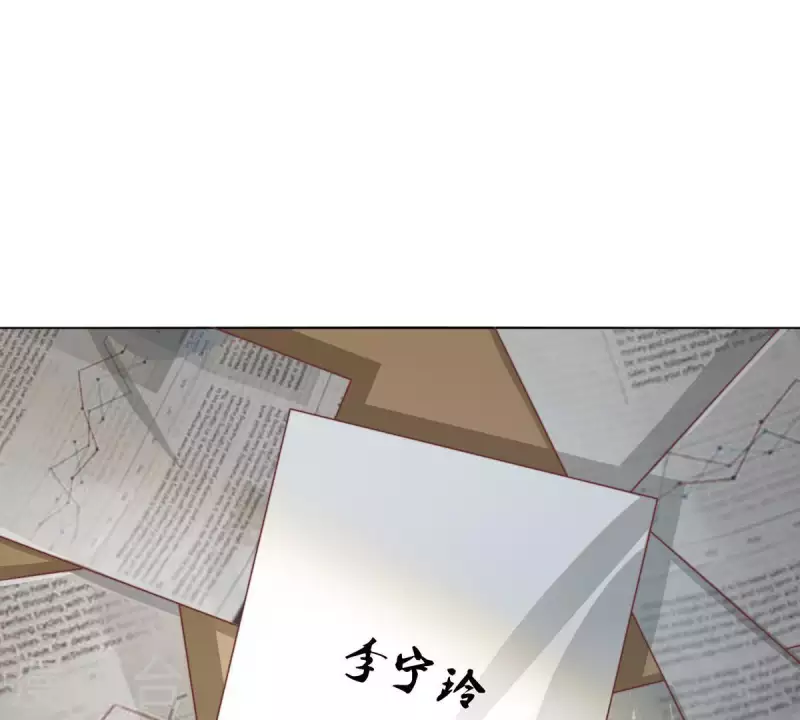 贫王韩漫全集-第293话 以事易事无删减无遮挡章节图片 