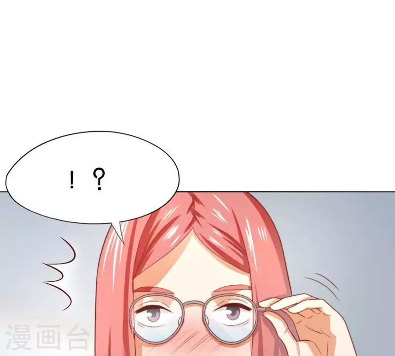 贫王韩漫全集-第293话 以事易事无删减无遮挡章节图片 