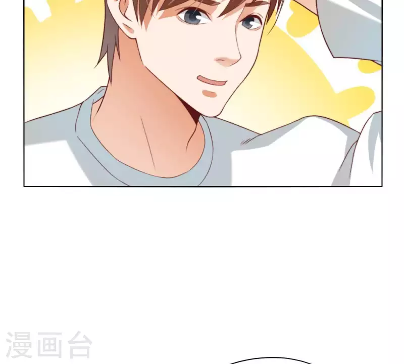 贫王韩漫全集-第293话 以事易事无删减无遮挡章节图片 
