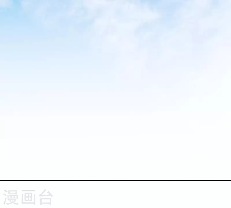 贫王韩漫全集-第293话 以事易事无删减无遮挡章节图片 