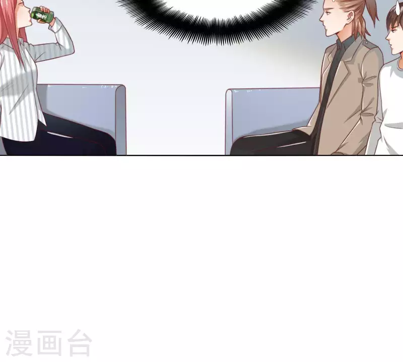 贫王韩漫全集-第293话 以事易事无删减无遮挡章节图片 