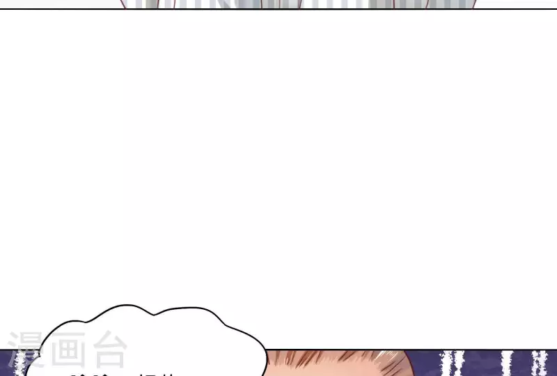 贫王韩漫全集-第294话 诱敌计划无删减无遮挡章节图片 