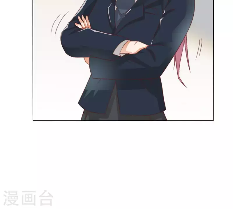 贫王韩漫全集-第294话 诱敌计划无删减无遮挡章节图片 