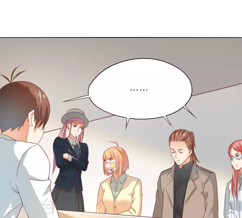 贫王韩漫全集-第294话 诱敌计划无删减无遮挡章节图片 