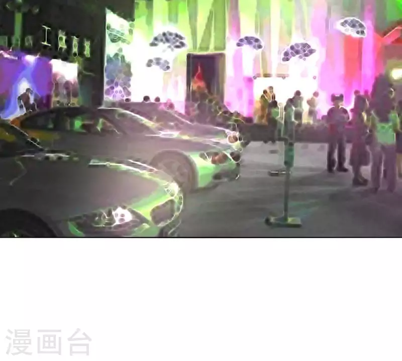 贫王韩漫全集-第294话 诱敌计划无删减无遮挡章节图片 