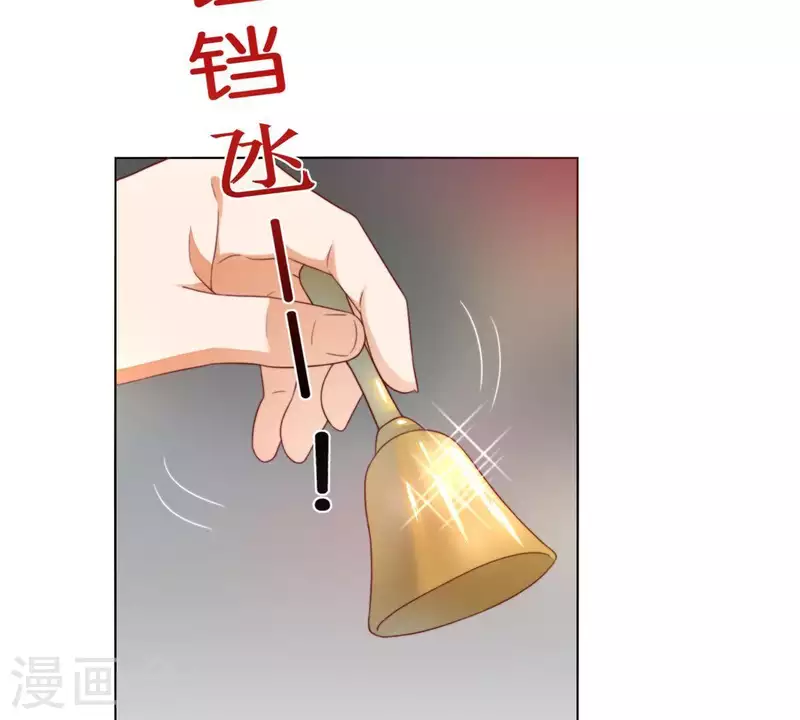 贫王韩漫全集-第295话 出岔子无删减无遮挡章节图片 