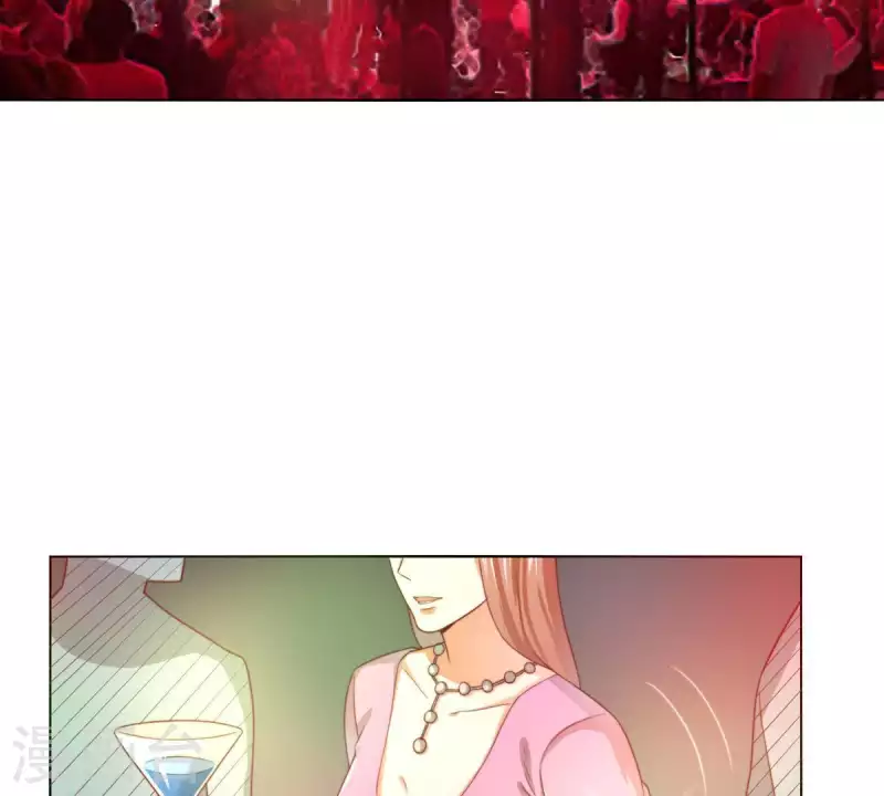 贫王韩漫全集-第295话 出岔子无删减无遮挡章节图片 