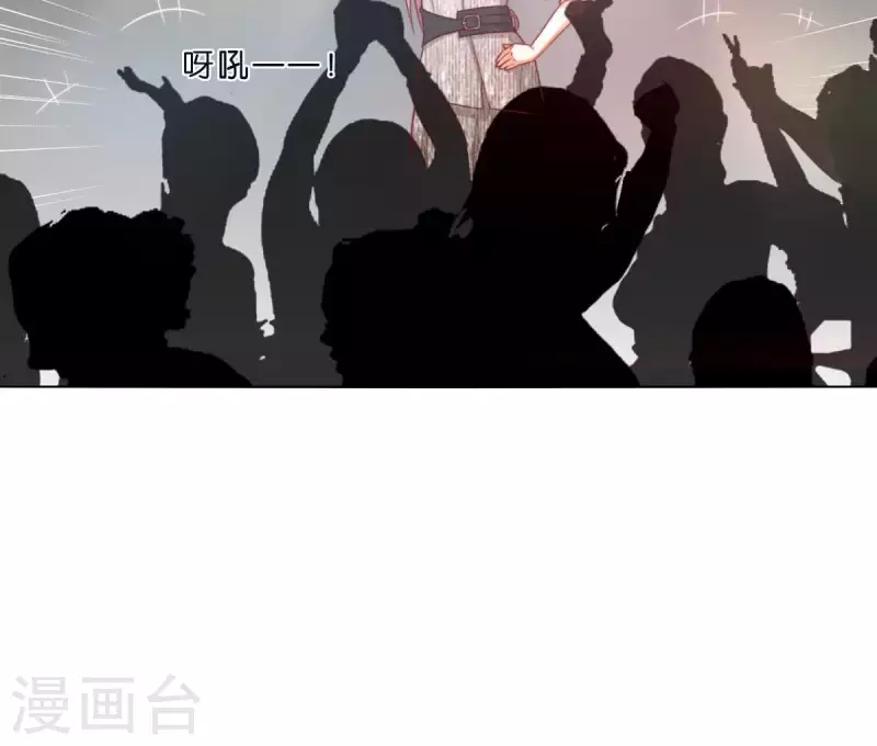 贫王韩漫全集-第295话 出岔子无删减无遮挡章节图片 