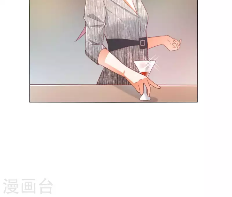 贫王韩漫全集-第295话 出岔子无删减无遮挡章节图片 