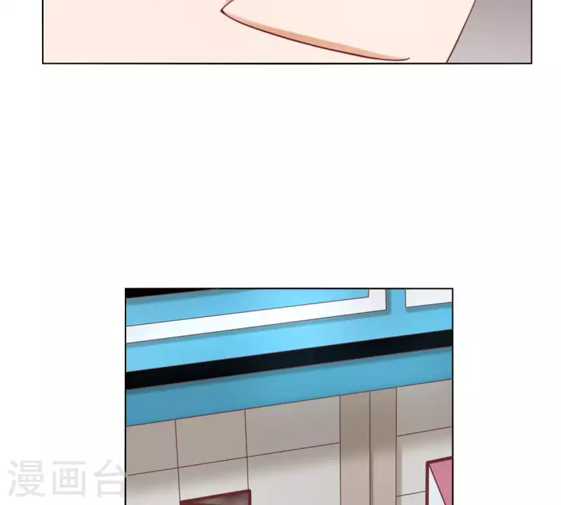 贫王韩漫全集-第295话 出岔子无删减无遮挡章节图片 