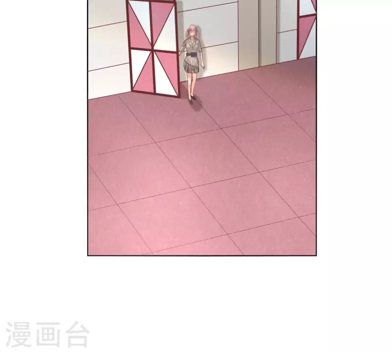 贫王韩漫全集-第295话 出岔子无删减无遮挡章节图片 
