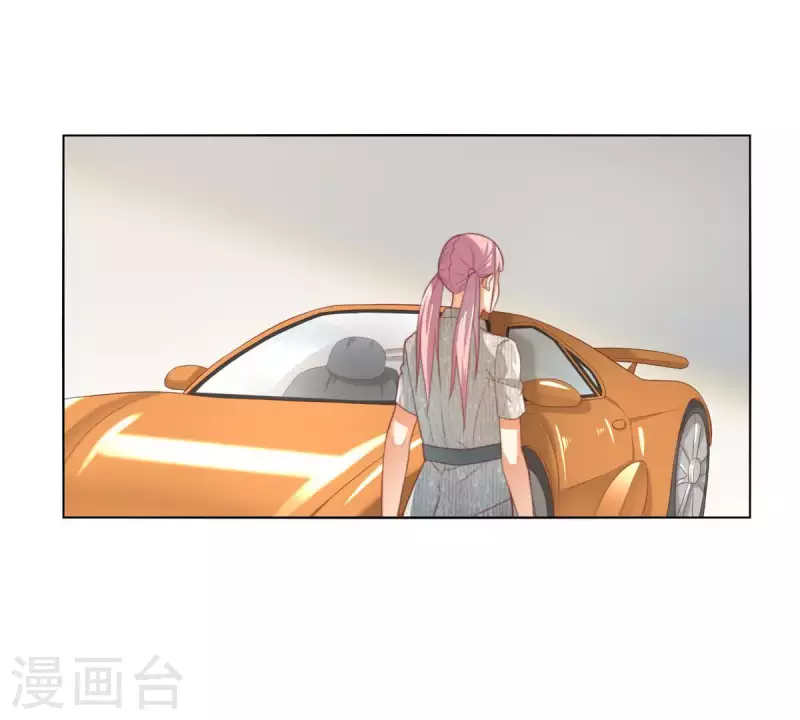 贫王韩漫全集-第295话 出岔子无删减无遮挡章节图片 