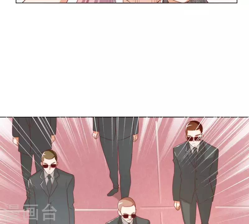 贫王韩漫全集-第295话 出岔子无删减无遮挡章节图片 