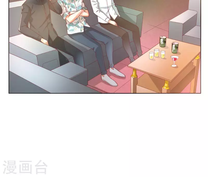 贫王韩漫全集-第295话 出岔子无删减无遮挡章节图片 