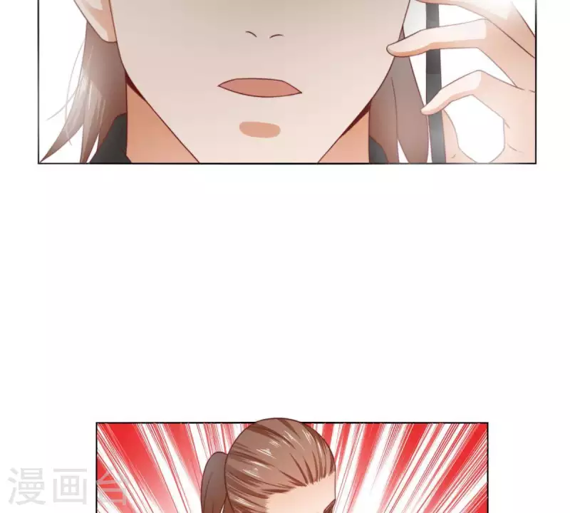 贫王韩漫全集-第295话 出岔子无删减无遮挡章节图片 