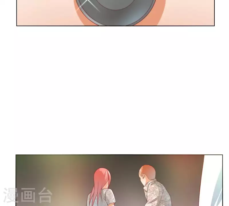 贫王韩漫全集-第295话 出岔子无删减无遮挡章节图片 