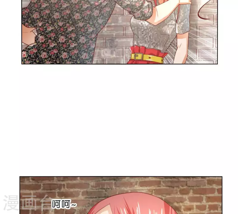 贫王韩漫全集-第296话 双面人无删减无遮挡章节图片 