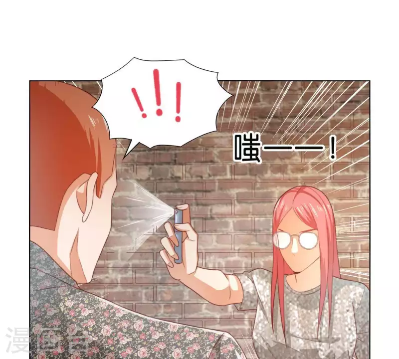 贫王韩漫全集-第296话 双面人无删减无遮挡章节图片 