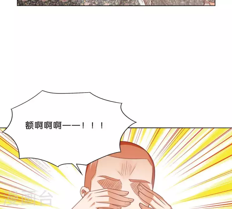 贫王韩漫全集-第296话 双面人无删减无遮挡章节图片 