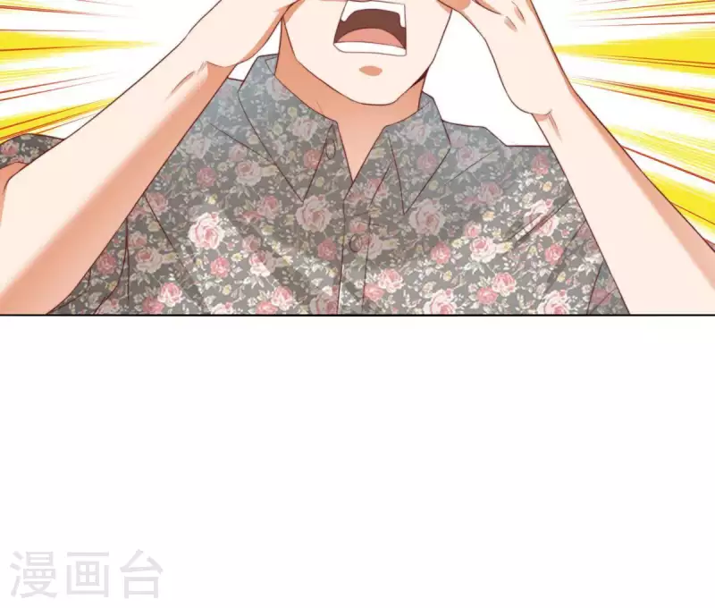 贫王韩漫全集-第296话 双面人无删减无遮挡章节图片 