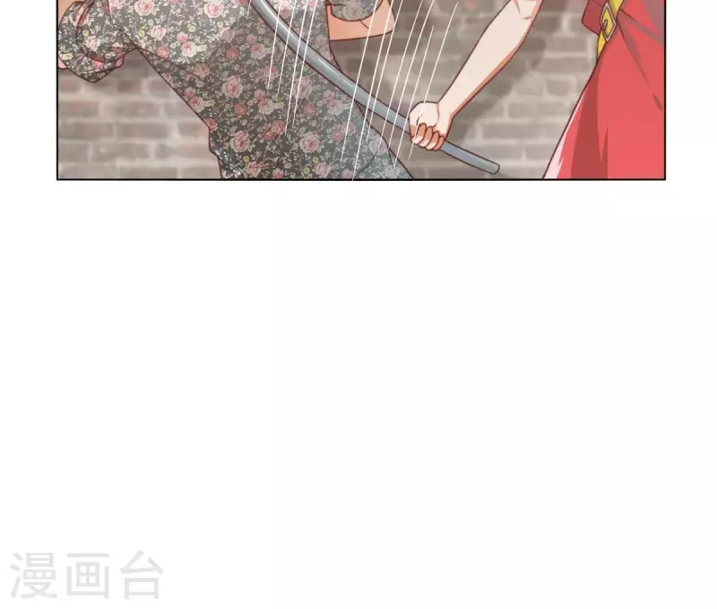 贫王韩漫全集-第296话 双面人无删减无遮挡章节图片 