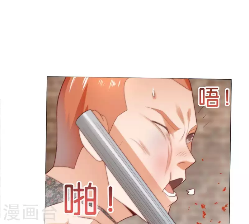 贫王韩漫全集-第296话 双面人无删减无遮挡章节图片 