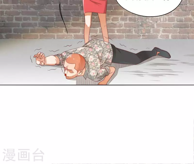 贫王韩漫全集-第296话 双面人无删减无遮挡章节图片 