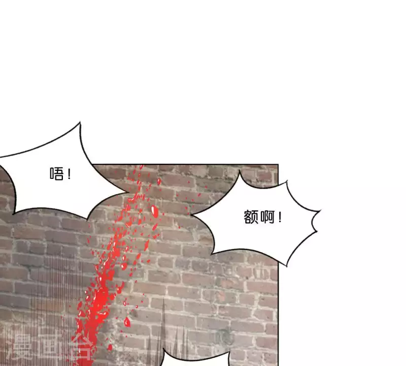 贫王韩漫全集-第296话 双面人无删减无遮挡章节图片 
