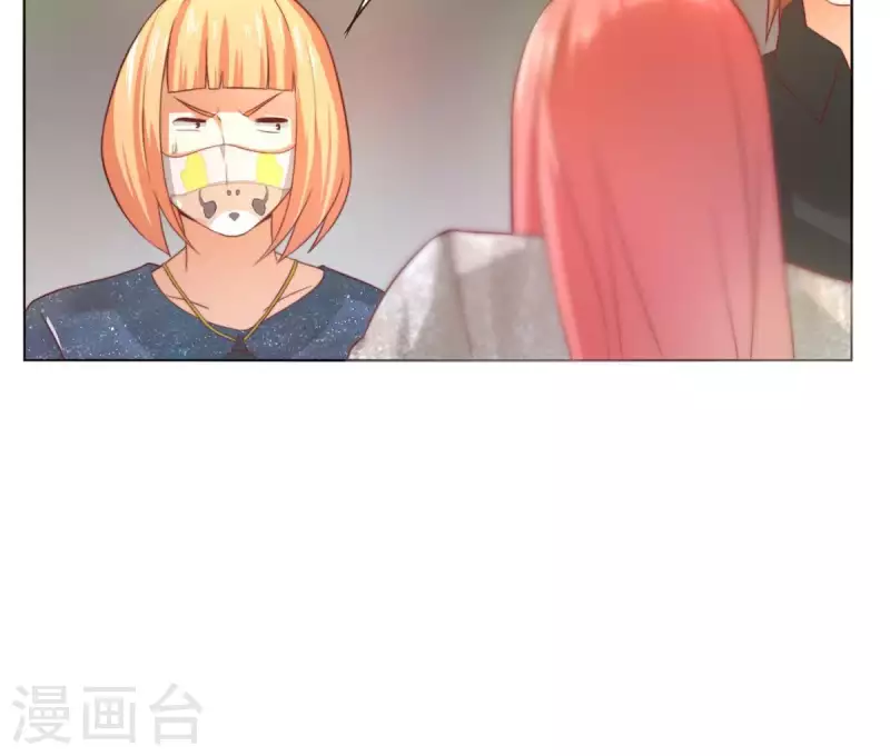 贫王韩漫全集-第296话 双面人无删减无遮挡章节图片 