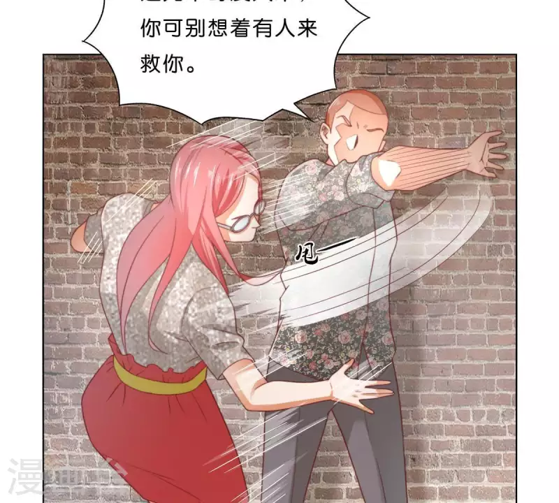 贫王韩漫全集-第296话 双面人无删减无遮挡章节图片 