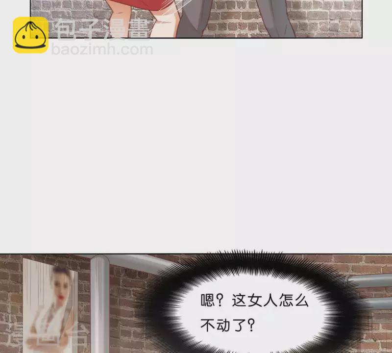 贫王韩漫全集-第296话 双面人无删减无遮挡章节图片 
