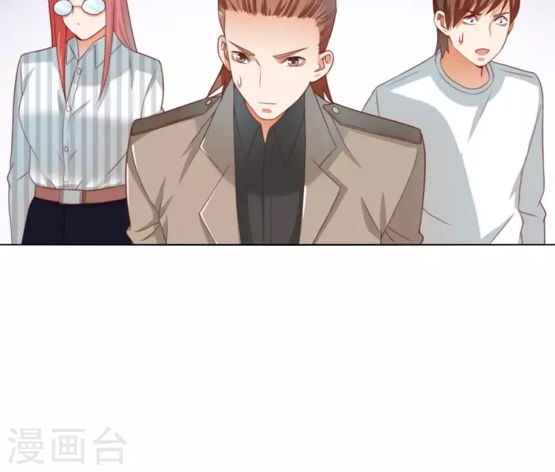 贫王韩漫全集-第298话 妈妈无删减无遮挡章节图片 